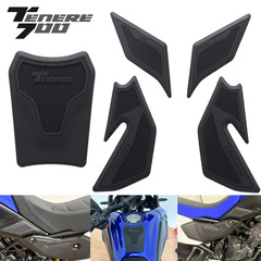 适用雅马哈 Tenere 700 T700 2025年 摩托车油箱贴纸橡胶贴纸鱼骨