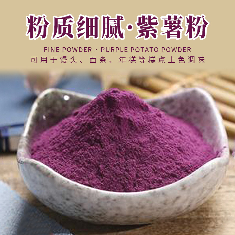 ���������� ����ɢװ����ԭ������ɽ�����ˮ��ɺ決�������