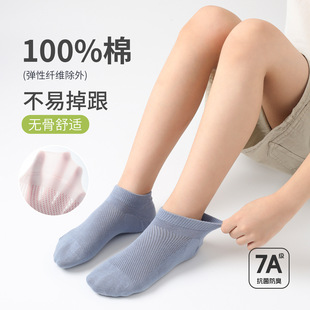 ������ͯ�m��Ů����m�����ļ����������ͯ������������������m