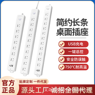 ���λ���Ŏ���5/10�׳��L�������λ�L�l�Ӳ往������k�����^�d