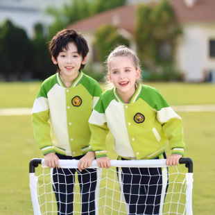 Primary School Baseball Uniform School Uniform Kindergarten Garden Uniform First Grade Class Uniform Small Class Spring and Autumn Sportswear Green Performance