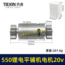 ƽ䁙C늙C20V/21VәC늙C7011000DɴuәC07815