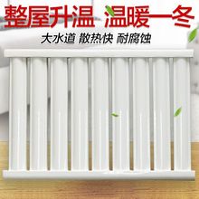 ů��Ƭ�����r��ȼ��ڒ��ˮ�������Ʋ�ů�t�üӺ�ˮůɢ�����S