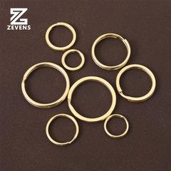 Brass key ring pure copper material key ring leather DIY accessories aperture flat ring car key chain