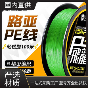 pe��·�����ú���hͶ��ĥ�����������R���U������~��һ�����]