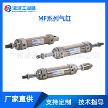 �ǵ¿�AirTAC�������������MG/MFϵ��MSG/F/MTF/MFD����۸�����