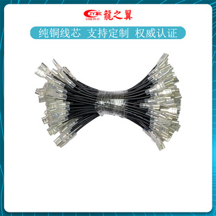 6.3���Ӿ� 250��ɶ��Ӿ� ��Ӳ�� ��Ӿ����B���������Դ