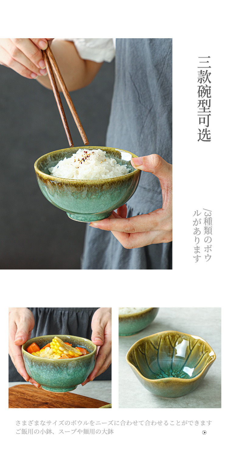 窑变绿餐具详情_10.jpg