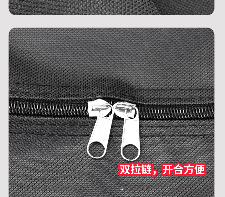 Emergency escape board bag