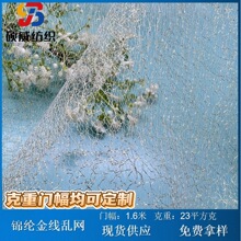 �\�]�𾀁y�W�W늾W֩��W�U���ٽz�y�W�鼆�Y�����b�����bW��