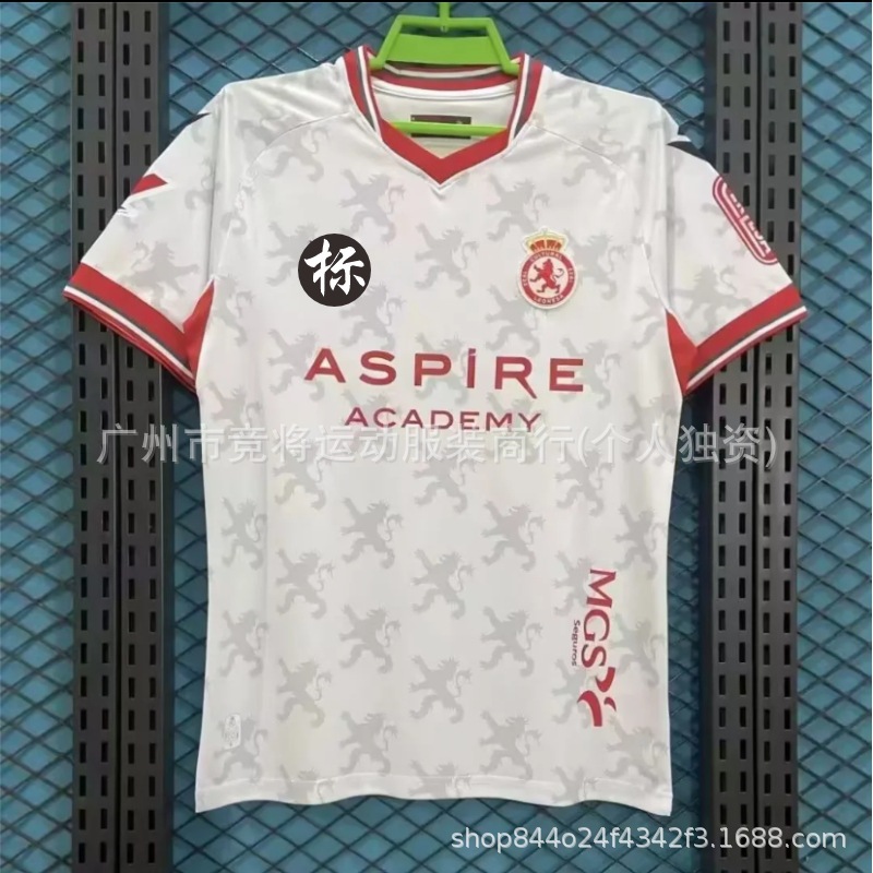 26-27 Campeonato de Inglaterra Sheffield United Año del Caballo especial camiseta Campbell camiseta de fútbol de mangas cortas