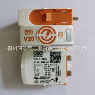 German OBO Power Lightning ProteCtion DeViCe Module 5097053 Plug PieCe V25-b + C-280V Surge ProteCtor Original