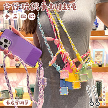 �֙C���Kб��ʽ���{��������G��ɫ������ֹ��������ԕr��Ů��