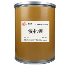 ���S�N���廯䇣��oˮ�廯䇣����{�ض��{����������ʽ���䄩