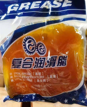 锂基润滑脂小滑头复合极压抗磨锂基油袋装工程轴承黄油370g