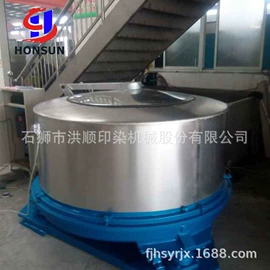 印染整机械;换热器;空气净化设备