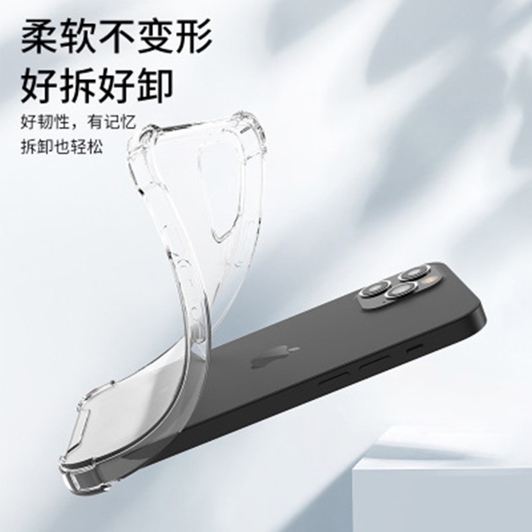 Funda Transparente para iPhone 17 Pro Max, Funda Protectora de TPU con Esquinas Reforzadas y Amortiguación de Impactos para Apple 16 XSMAX