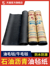 ��ʽ�r����ë�������ճ���ķ���ţë���ּ͚��ֲ͚���ճ����