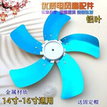 ԶʯҶFS-40̨ҶƬ1618ȷȷҶ