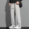 [灰色]
