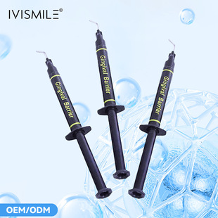 Only Support Cross-Border Gum Protection Agent, Photosensitive Curing, Cold Light Cleaning, Tooth Care, Dental Oral Consumables in Stock