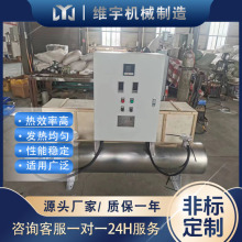 ���I�ܵ��ӟ��� �������⵪��՚�ܵ�ʽ�ӟ��� ���P䓲��|