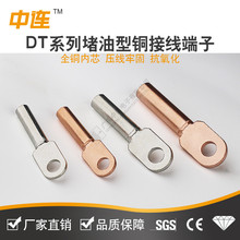 BDTa~͸߉ϴ~50ƽԴӾ^