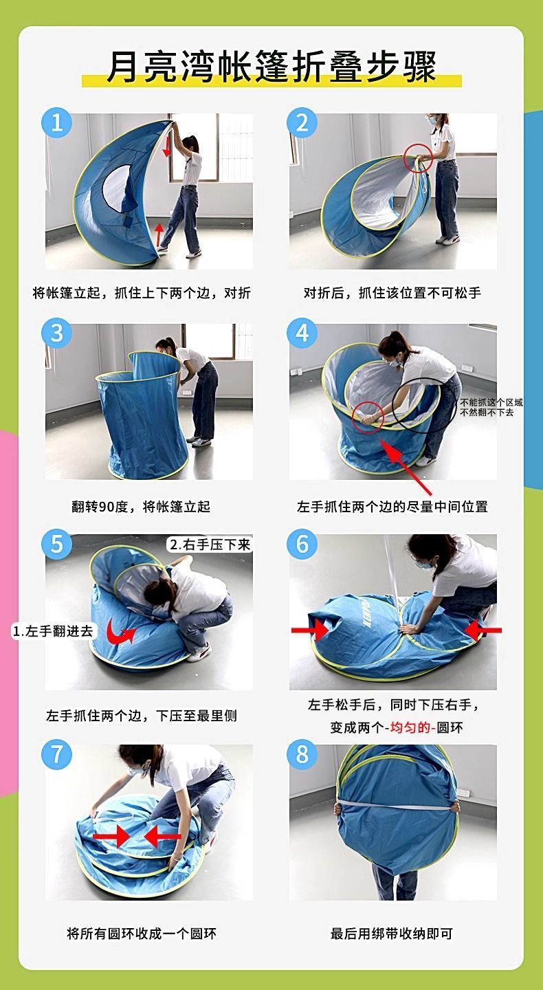 eb8b019b-84db-420e-b9a2-05135fc5ee9d.jpe