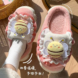 可爱棉拖鞋女冬季卡通家用室内居家居保暖防滑厚底情侣新款毛拖鞋
