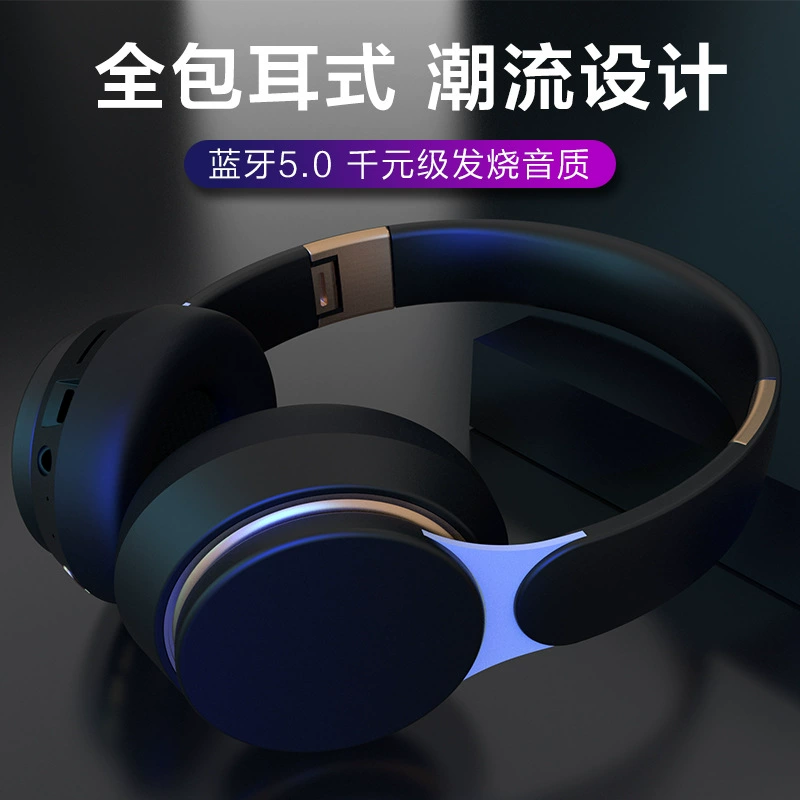 跨境 FG-07S беспроводной Bluetooth наушник складывающийся телескопический тяжёлый бас стерео вилка-спорт компьютер
