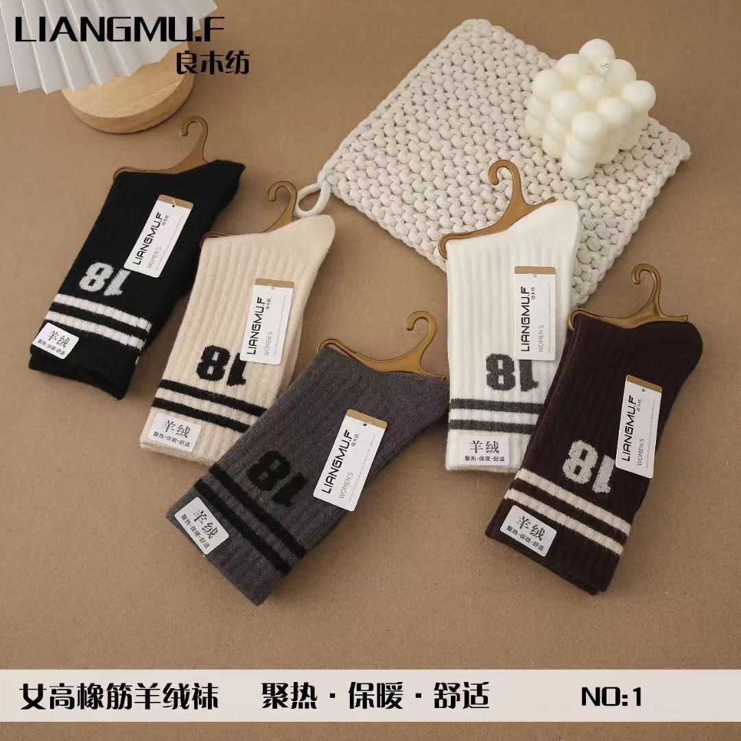 微信图片_202409112238504