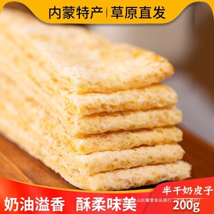 �����Ƥ�ӝ���Ƥ�����ȃ��ɹŸɳ����Ҽ�ʳ���̲走���Ǻ��Jԭ��