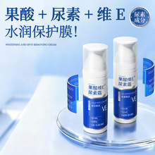 �W���R�����SE����˪150ml�̝����w��ȫ��ͨ���ﶬ�����w��