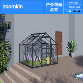 铝合金温室大棚家用庭院花园暖房PC板阳光房蔬菜花棚花卉保温花房