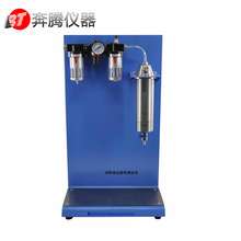 BT-1360�������^�V�Ԝy���x �������^�V�Ԝy����