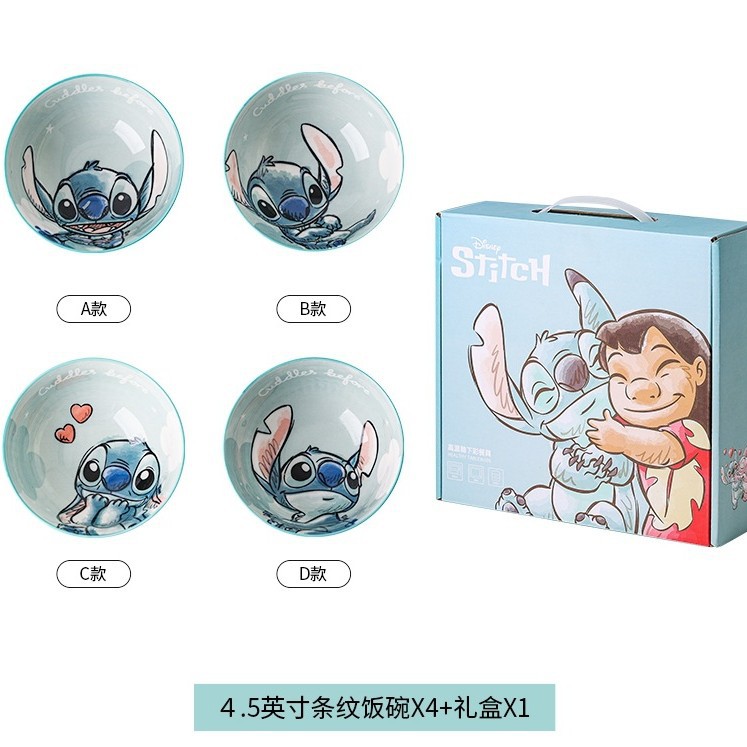 Disneyland Stitch Series Snacks Platos de dibujos animados Platos de arroz Tazón de vajilla Juego de horno microondas Regalos de inauguración