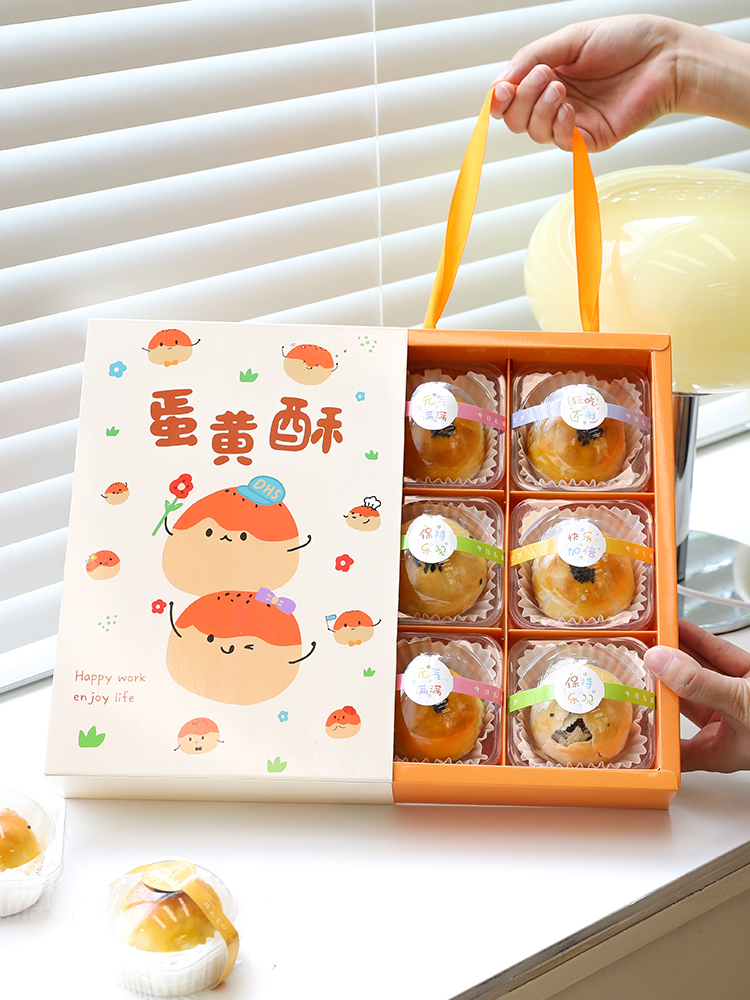 Caja de huevo de 6 cápsulas, caja de regalo, caja de regalo, bolsa de mano, caja de papel para hornear, nieve.