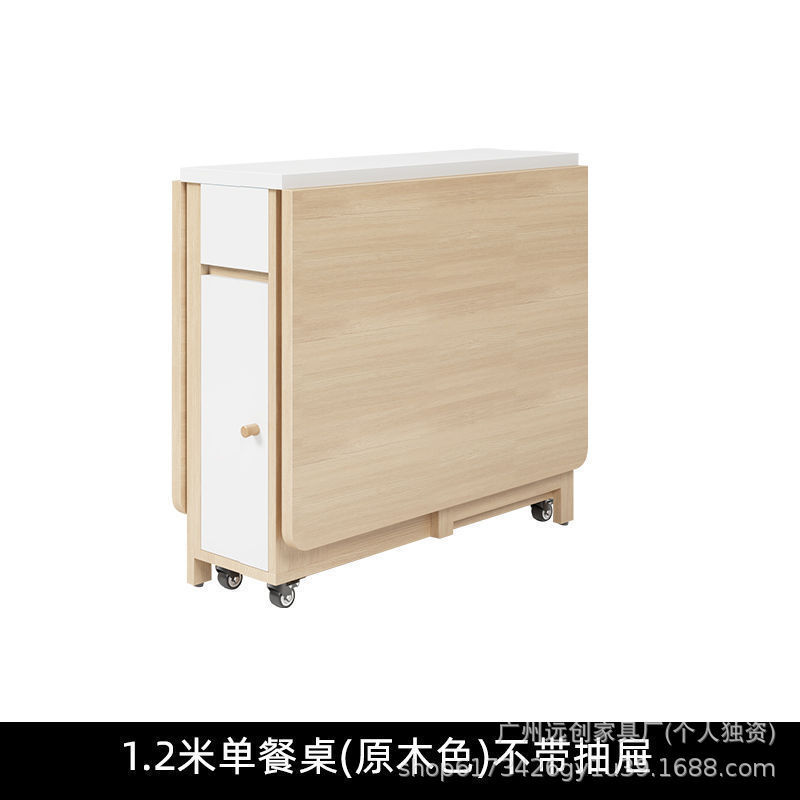 Mesa plegable de viento de crema doméstica plegable mesa de comedor móvil silla simple mesa multifuncional mesa de comedor combinación de silla