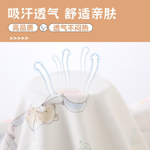 Cross-border Amazon summer thin children's backrest sleeping bag baby anti-hopping pure cotton sleepwear children's anti-kicking blanket