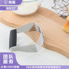 国境を越えた新しいステンレス製の粉器スポット卸売りバター小麦粉攪拌台所の焙煎工具の粉と麺