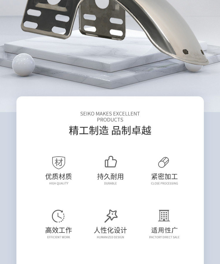 Electric tricycle front wheel mudguard, semi-canopy vehicle thickened stainless steel water-blocking plate, universal modification accessory