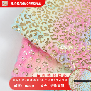 �¿��߲���Ⱦ��ë���ĠC�� PV�q�C�y�}�Q �W���W���ϹϿ羳
