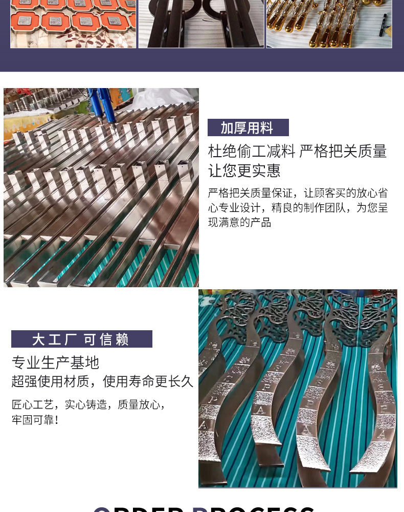 水晶拉手_15.jpg