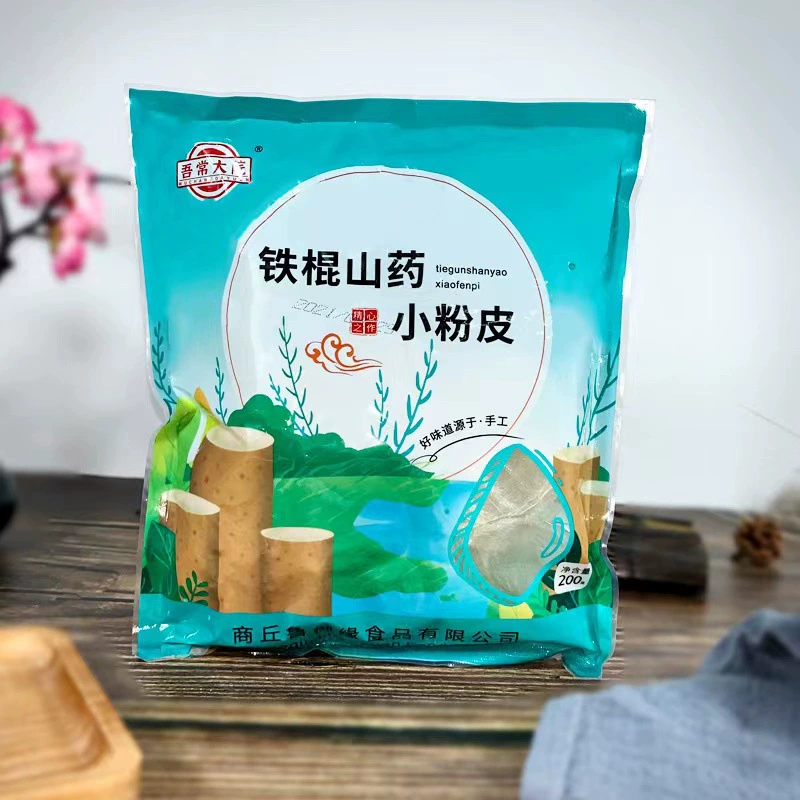 Специальный железный стержень Henan Jiaozuo Yam маленькая вермишель 200 г мини маленькая круглая вермишель холодное перемешивание жареные сушеные товары оптом