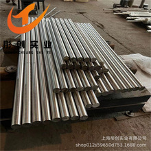 ��ӦK438(K38)C74380������ºϽ� K438���ᾧ����ĸ�Ͻ� ͮ��