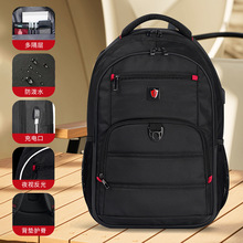 源厂折扣高品质护脊大容量多隔层耐磨男学生双肩包商务休闲旅行包