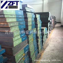 ���K�����칤S136���zģ��䓰� �|�����䓰�A����l����