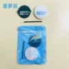 New pineapple pie 3-piece set (real hair picture packaging color)