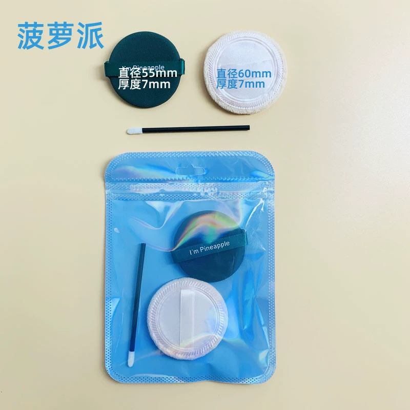 Makeup puff set (Studios Bride's) disposable sponges & brushes, multi-size 3–15 pcs, green/blue pack