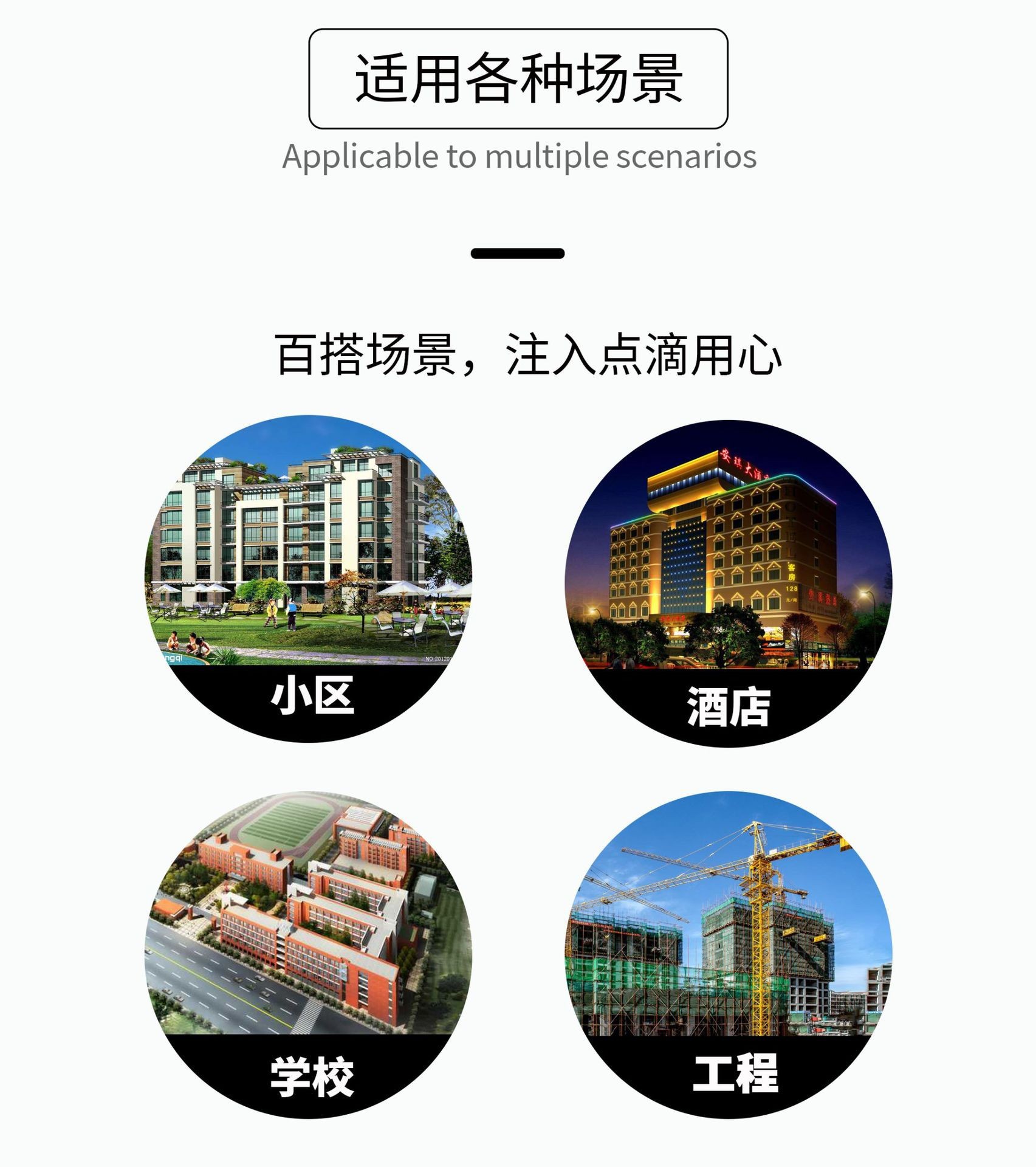 O1CN01dGEeM728geF1LQAUc_!!2189